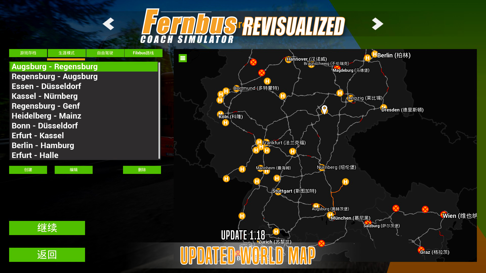 fernbus simulator map