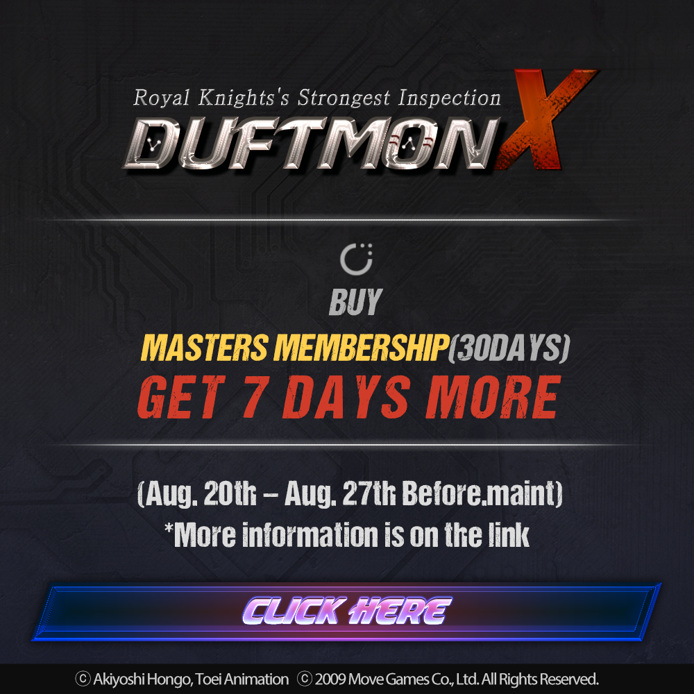 Dorumon (X-Antibody Factor Ticket) - Digital Masters World