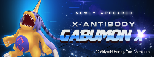 Steam :: Digimon Masters Online :: Birth of Gabumon X