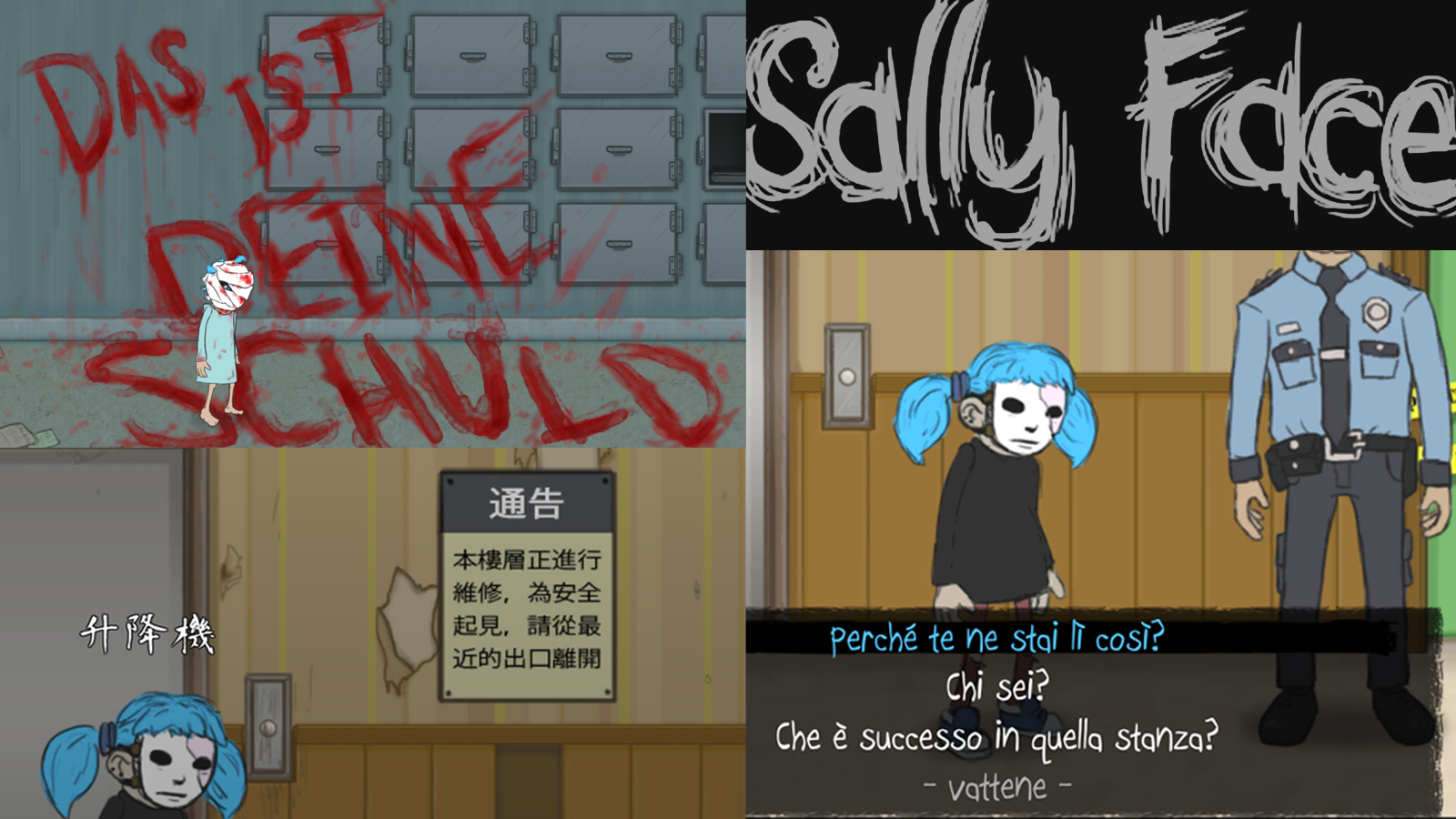 Where s sally. Face игра. Код от двери Салли фейс Вельзевул. Салли фейс игра. Салли фейс шрифт.