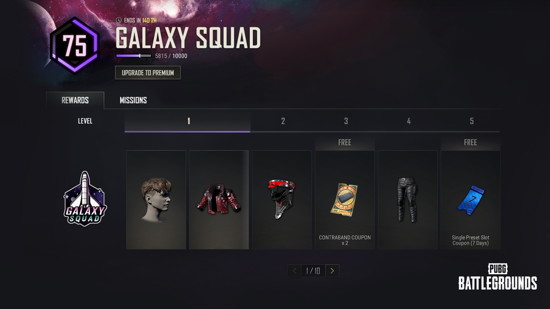 Обновление 17.2. Батл пасс Galaxy Squad ПАБГ. Survivor Pass: Galaxy Squad.