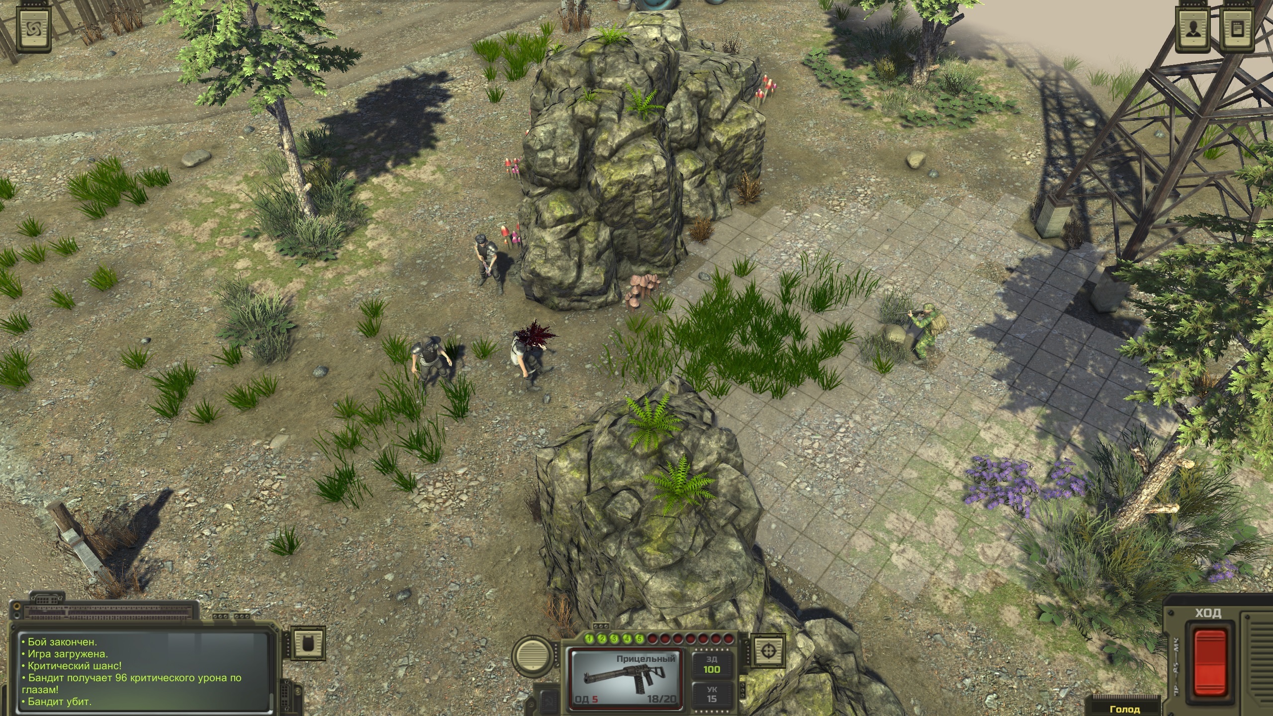 download atom rpg steam for free