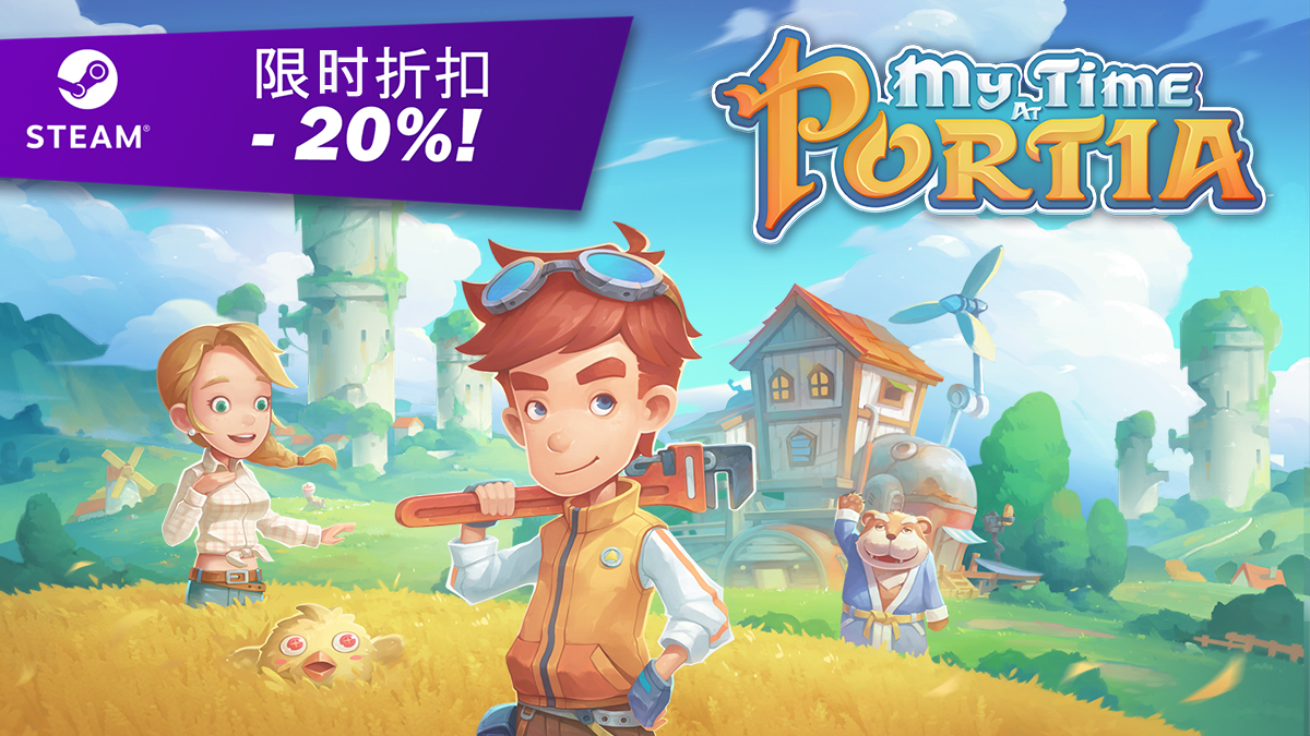 My Time At Portia Sale Off Steam News