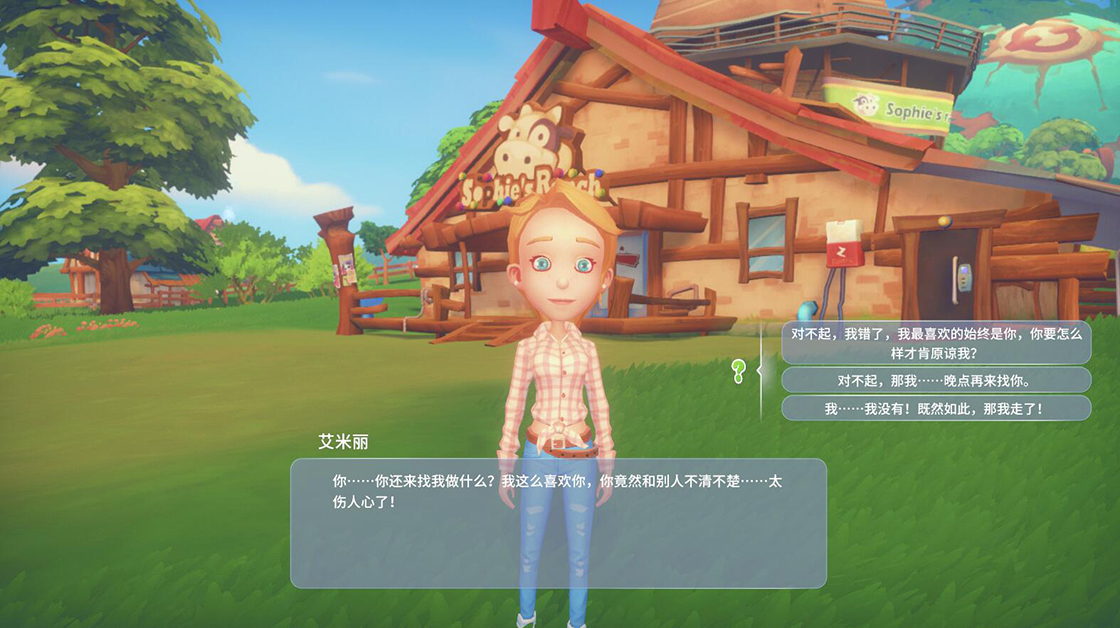 波西亚时光 波西亚时光有吃醋系统啦 Steam 新闻