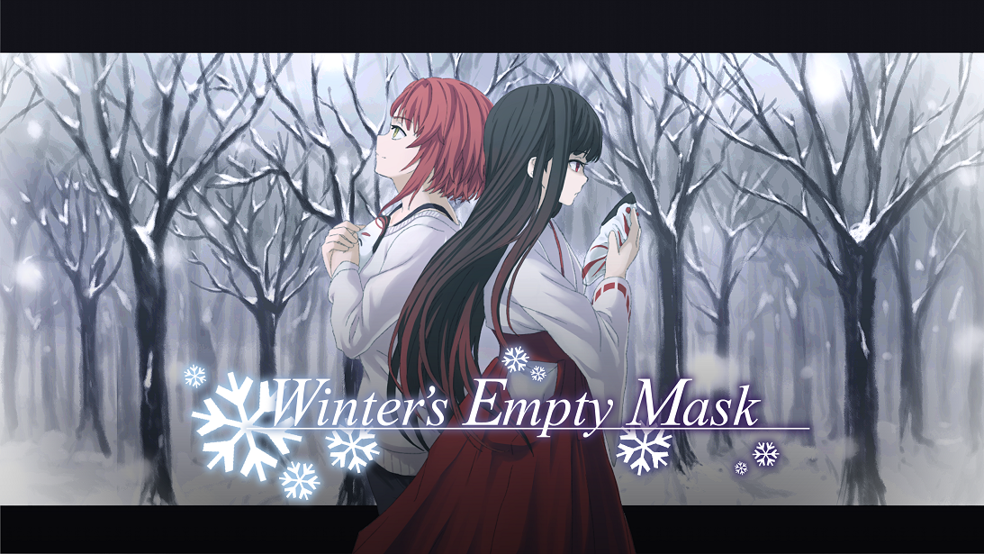 Trick and treat - Visual novel. Winter novel. Connected Hearts - Visual novel.