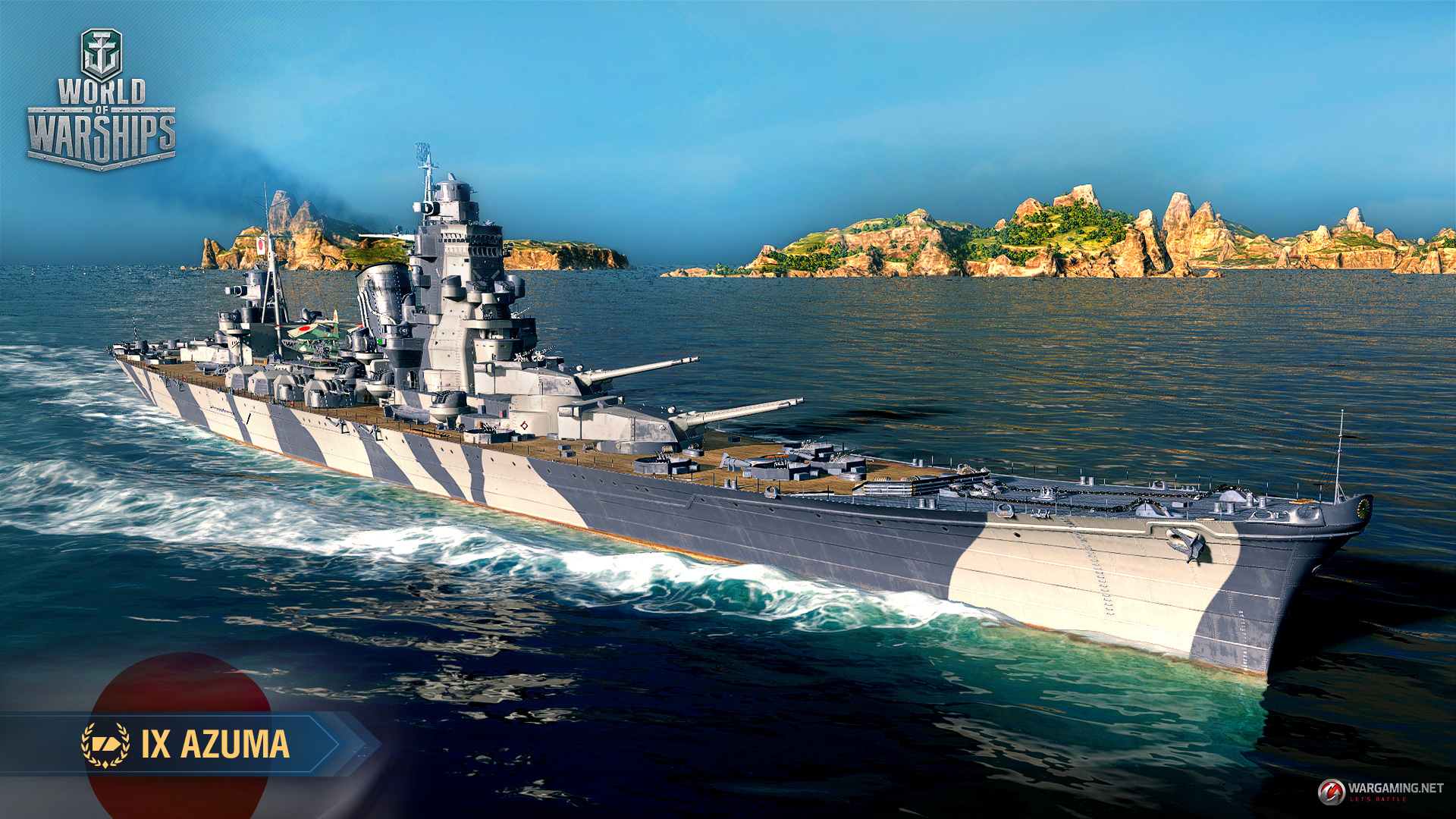 World of warships azuma