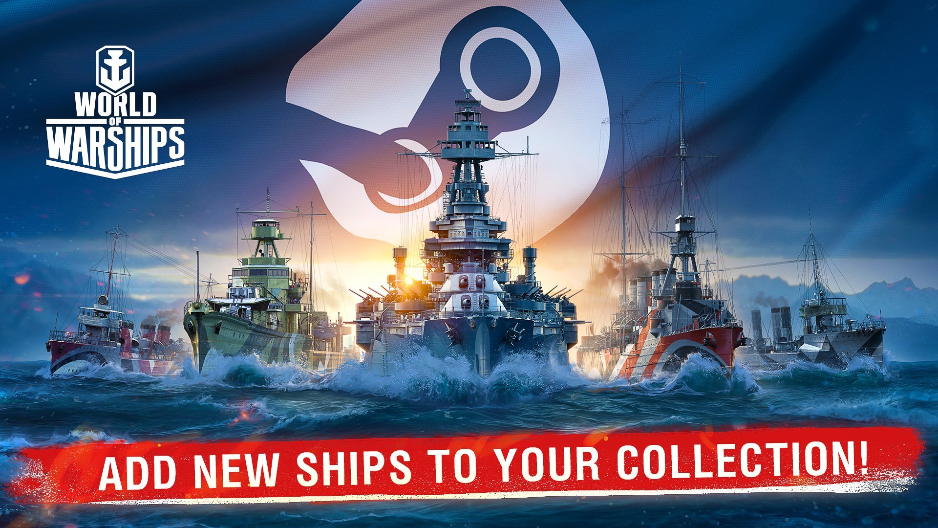 Steam World Of Warships フレンドと一緒に大洋を制覇し ギフトを受け取りましょう