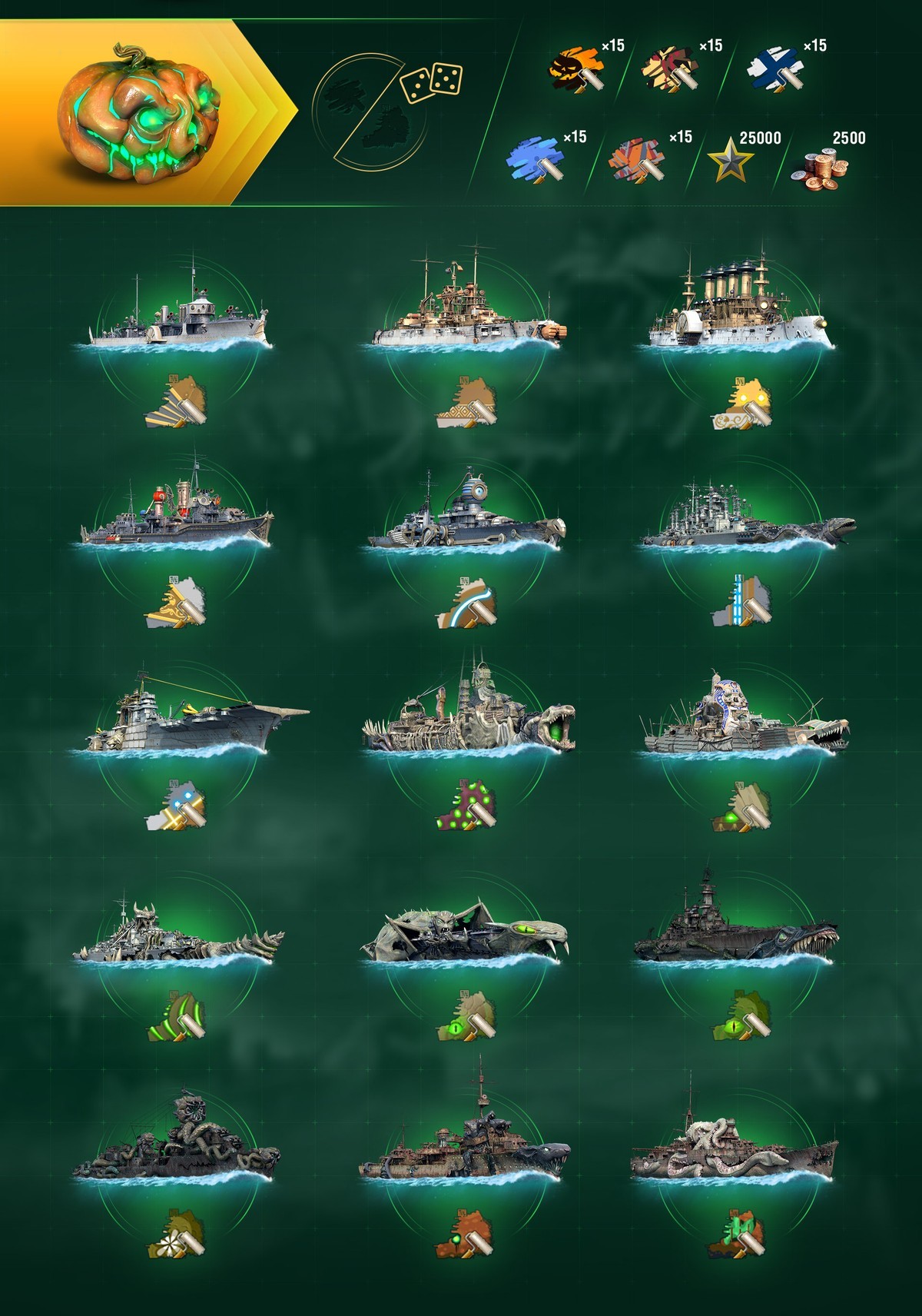 Modern warships картинки