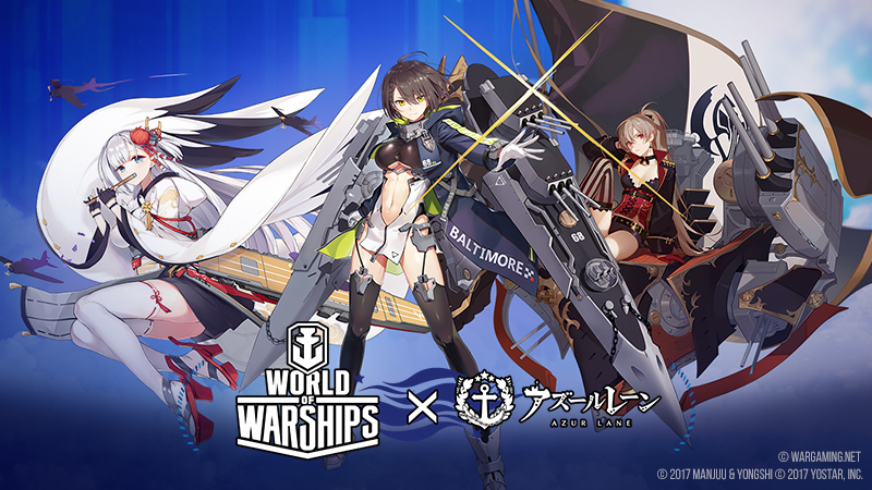world of warships azur lane flags