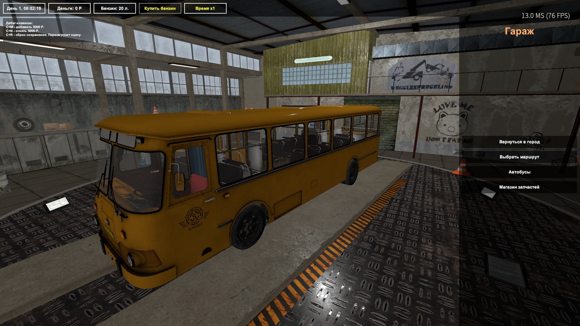 стим bus driver simulator 19 фото 28