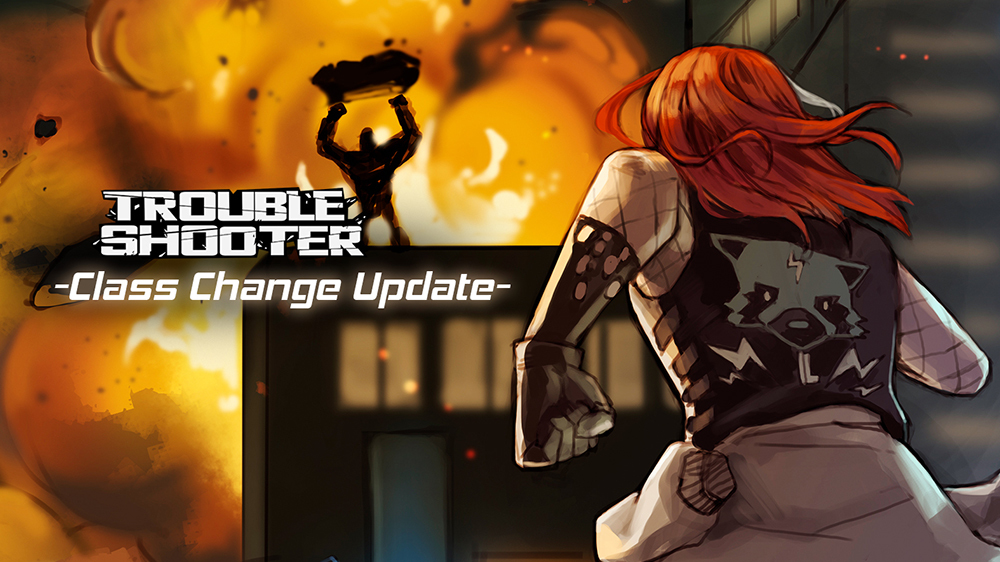 Save 20. Hero Irene Troubleshooter. First class Trouble превью.