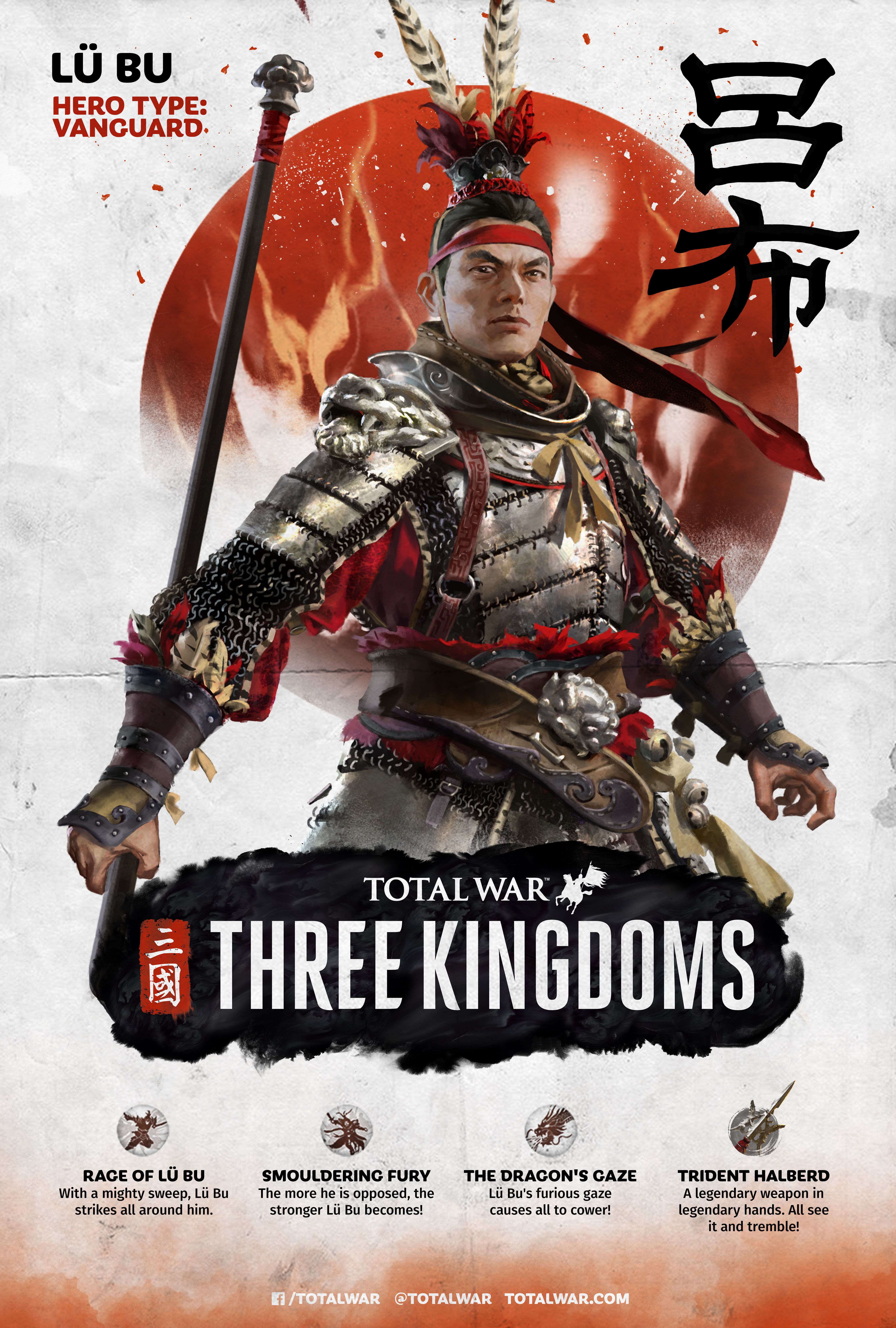 Steam three kingdoms фото 56