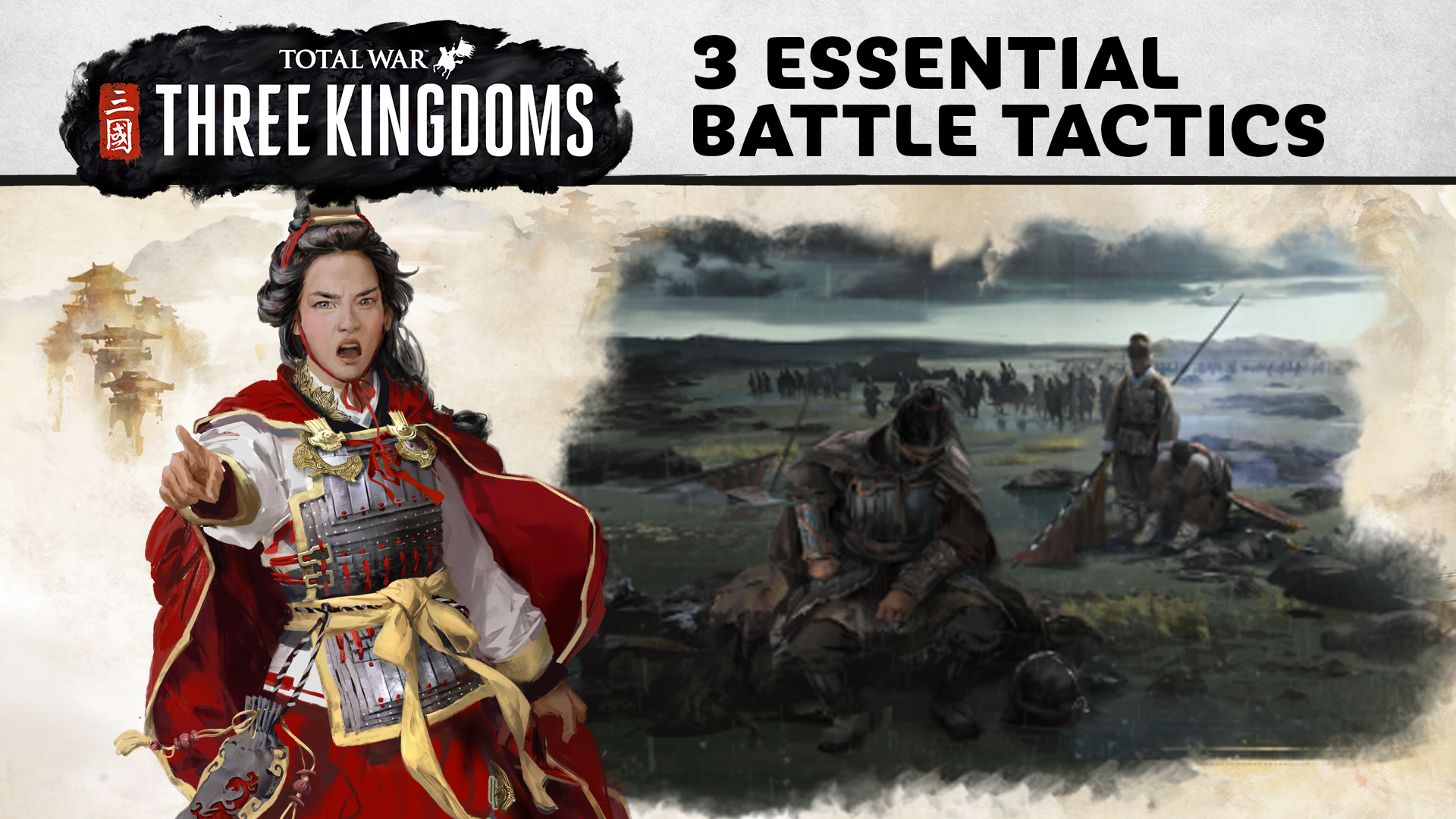 Steam three kingdoms фото 72