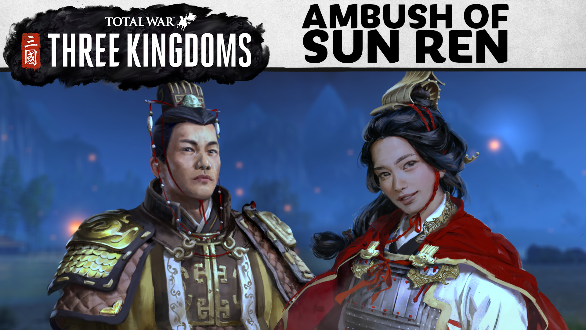 Steam three kingdoms фото 68