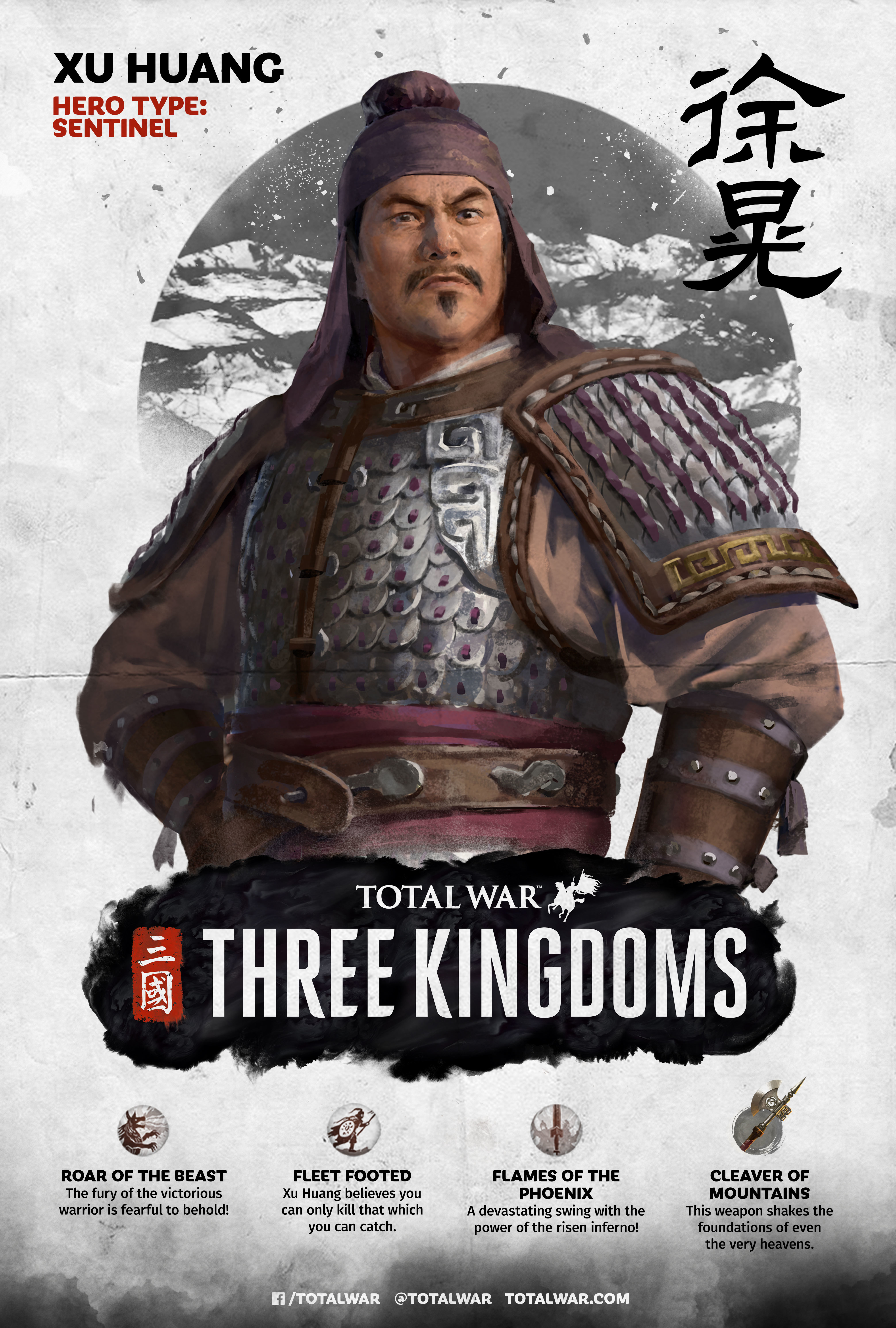 стим total war three kingdoms фото 106