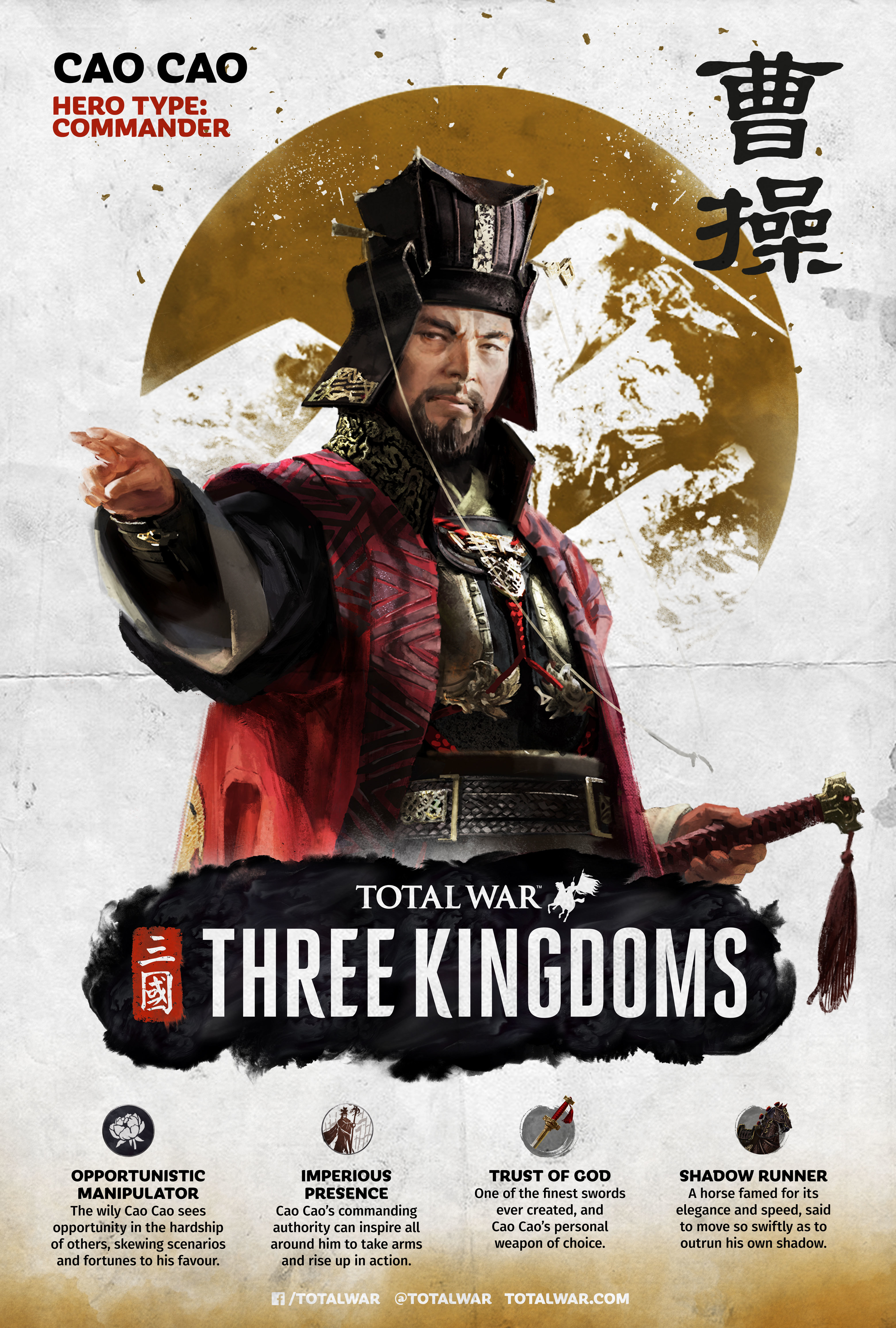 total war three kingdoms sun ren marriage