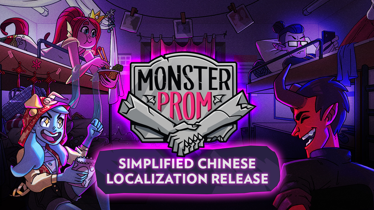 Monster prom second term free
