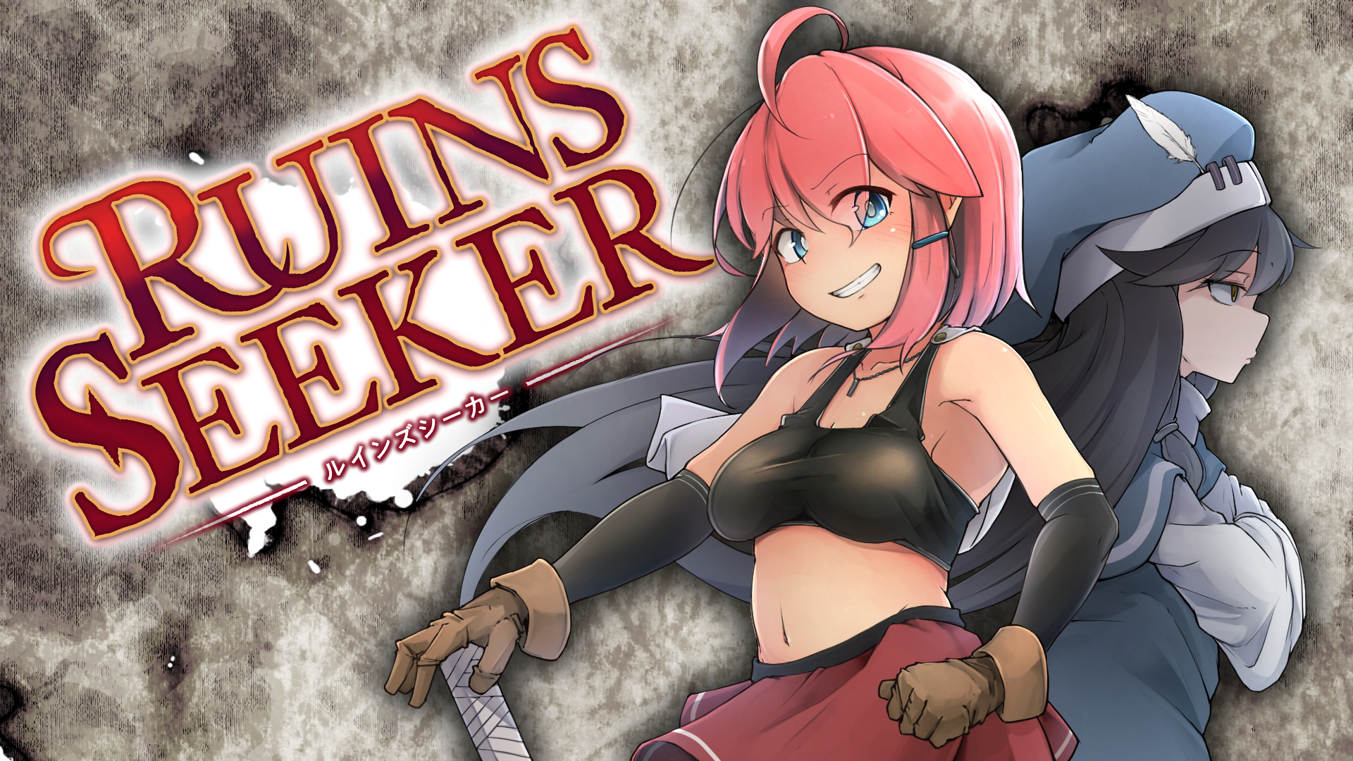 Ruins seeker