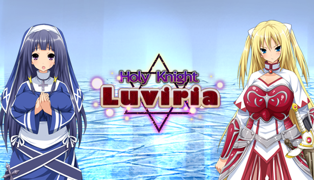 Steam :: Tina: Swordswoman of the Scarlet Prison :: Holy Knight Luviria by ...