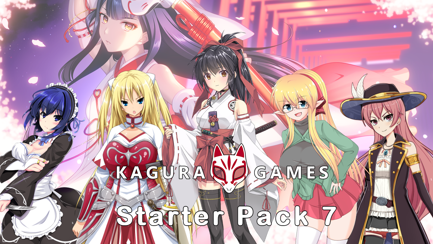 Kagura games. Summer_Memories_Kagura. Public Defense Corp Kagura games. Summer Memories Kagura games.