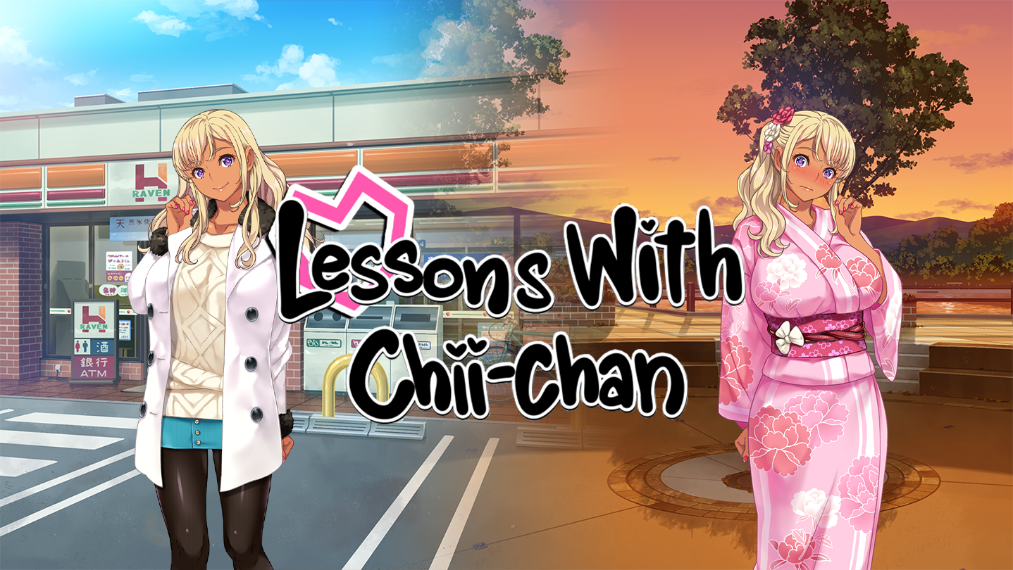 Branded azel. Criischan.. Игра oral Lessons with Chii-chan галерея. Lessons with Chii-chan Trailer. Аниме Baka Dakedo Chinchin Shaburu no dake WA Jouzu.