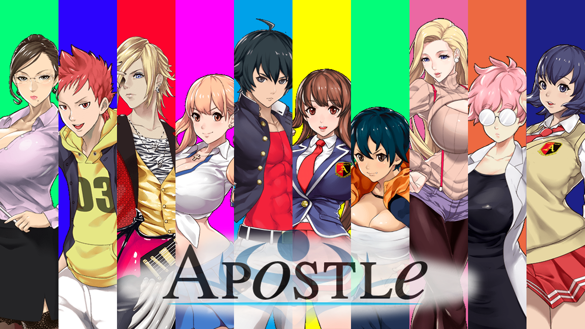 While We Re Busy Preparing For The Upcoming Release Of Apostle By Kamichichi We Have Decided To