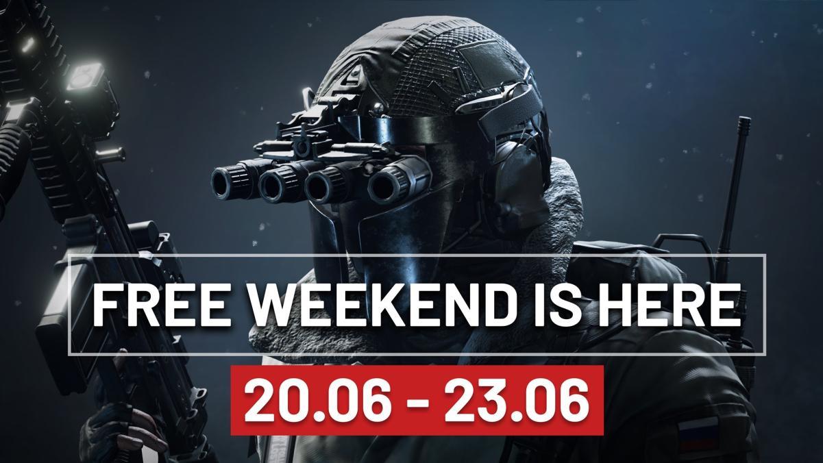 Free weekend steam фото 17