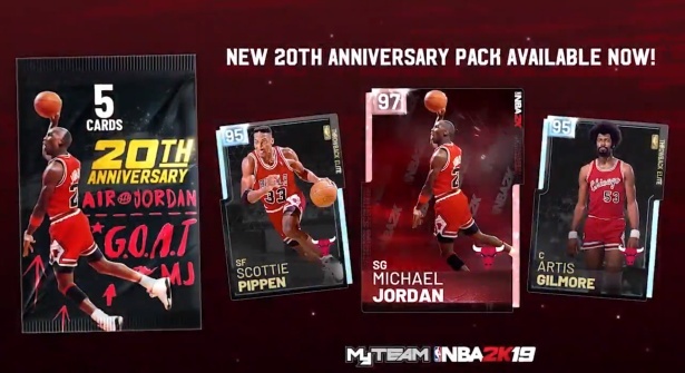 negro guión encerrar NBA 2K19 - Michael Jordan 20th Anniversary Packs - Noticias de Steam