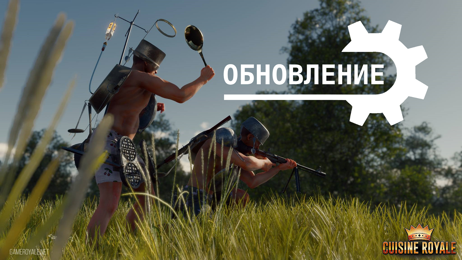 Обновление d. Cuisine Royale одежда. Cuisine Royale зимнее обнова. Crsed: f.o.a.d. Cuisine Royale. Scum обновление 0.7.5 заставка.