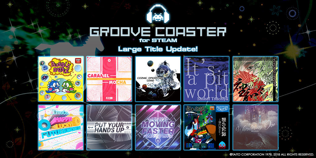 Groove Coaster. Groove Coaster Nintendo Switch.