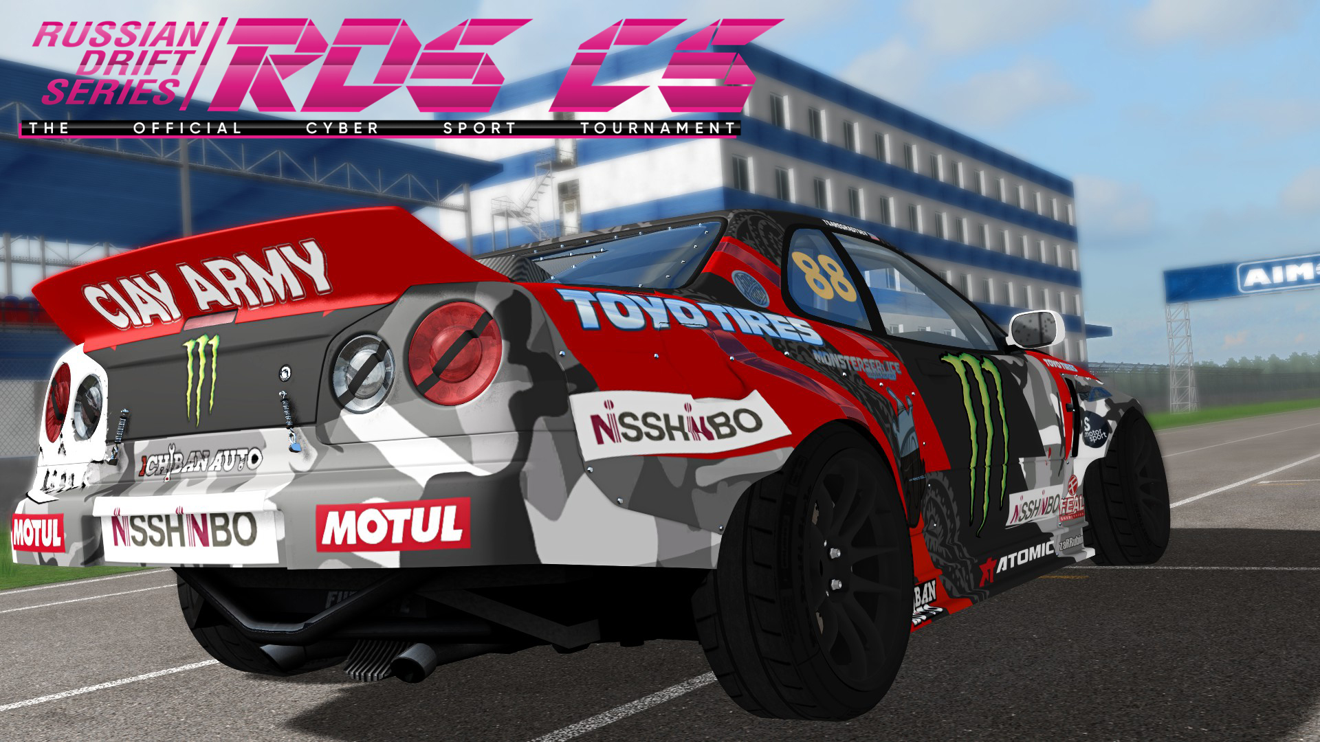 Rds the official drift videogame steam fix фото 4