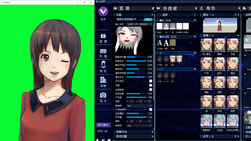 Notizie Di Steam Vup Vtuber Maker Animation Mmd Live2d Facial Capture How To Import Your Model