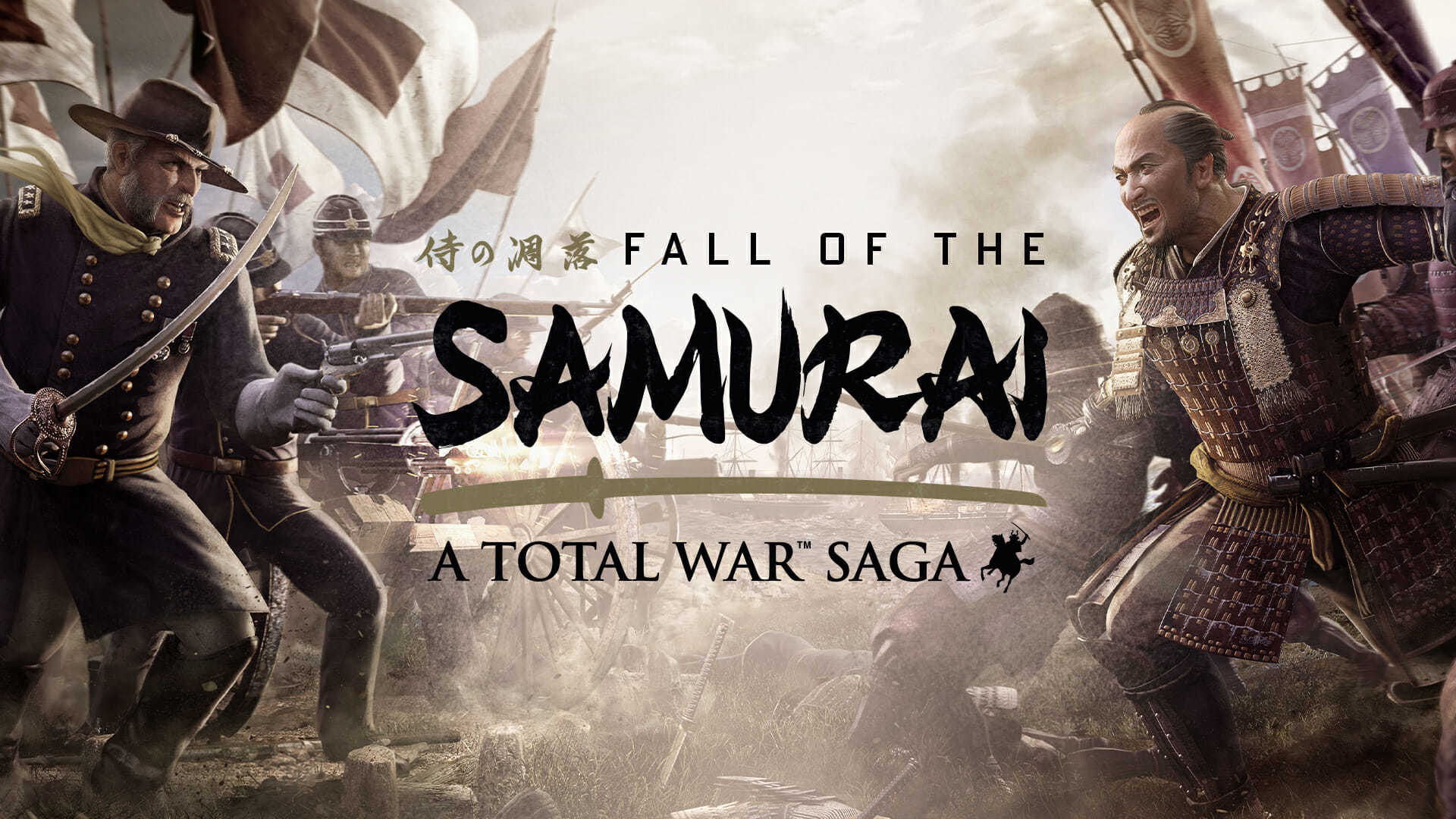 Steam fall samurai (118) фото