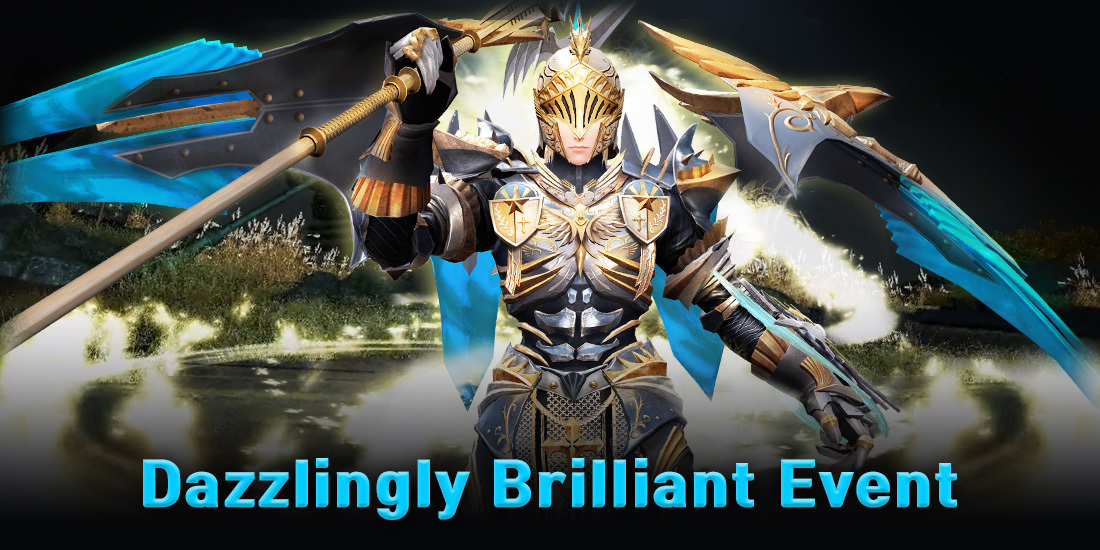 Vindictus - [Event] Dazzlingly Brilliant Event - Steam News