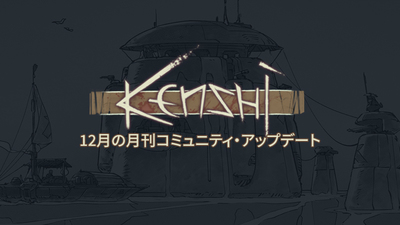 Steam Kenshi