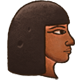 Pharaoh: A New Era badge Level 1: Migrant