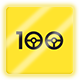 Lawn Mowing Simulator badge Foil: Master Medal