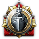 War Thunder badge Level 4: Sea Wolf