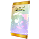 TCG Card Shop Simulator badge Foil: Ghost