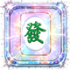 Demonic Mahjong badge Foil: Pearl