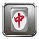 Demonic Mahjong badge Level 4: Silver