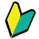 Drift Streets Japan badge Level 2: Newbie