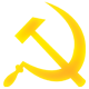 Golden hammer and sickle