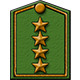 Series 1 - Army General