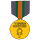Series 1 - Venusian Campaign Medal