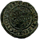 Series 1 - Iron coin
