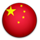 Series 1 - China