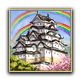 Double Rainbow Castle
