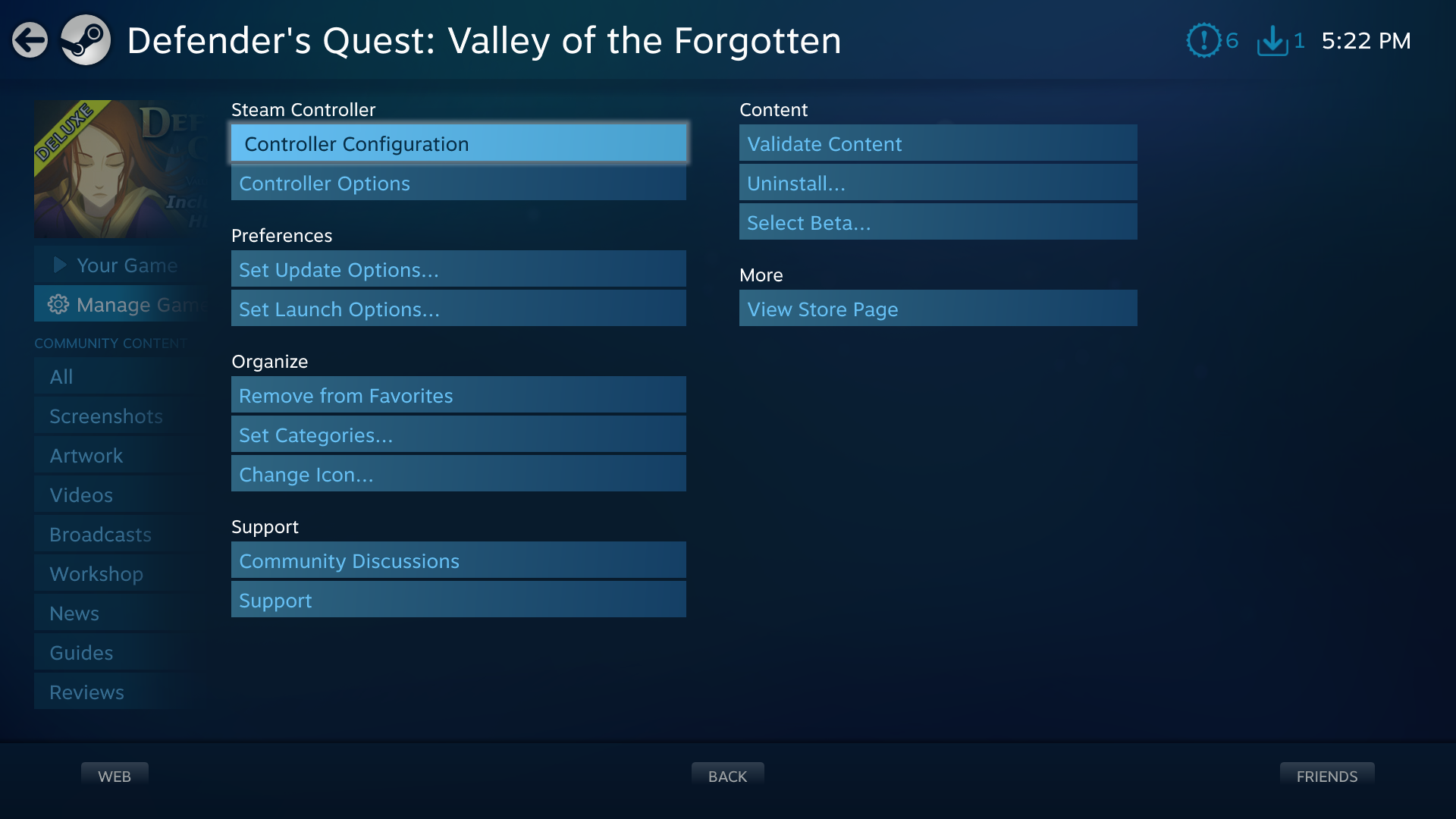 Steam network config фото 96