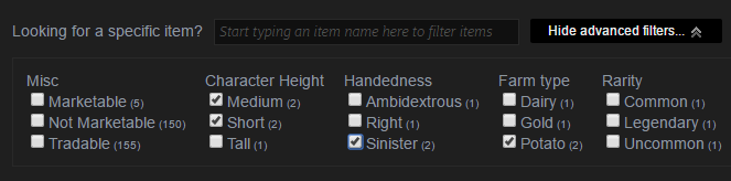 inventory_tag_filtering.png